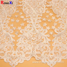 New Design Embroidery Fabric Anglaise With High Quality